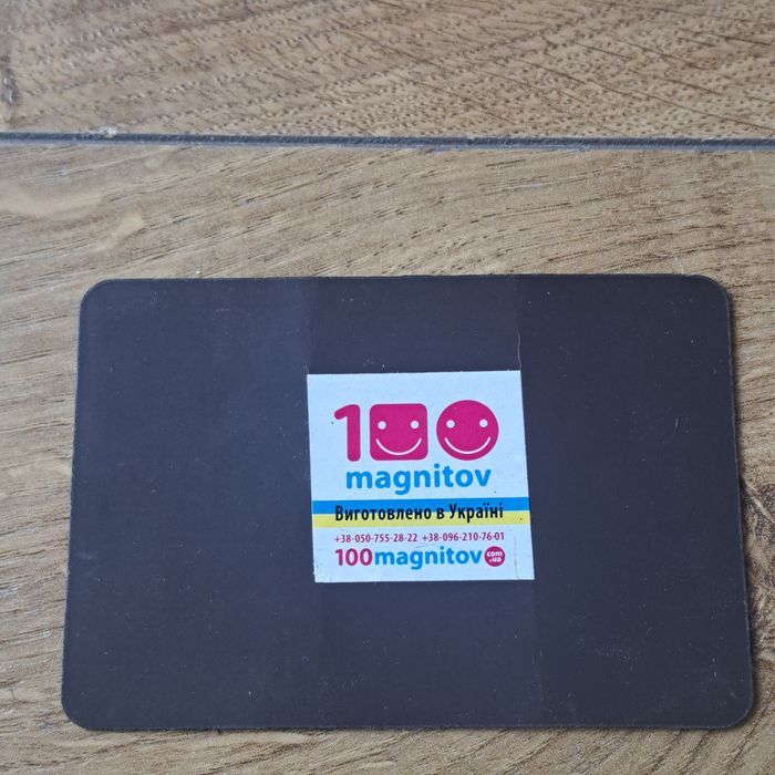 Magnes twierdza w Kamieńcu Podolskim-Ukraina