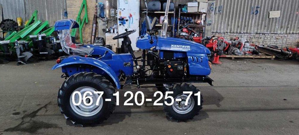 Мототрактор КЕНТАВР 160 BN Посилена Рама Доставка Розрахунок на місці
