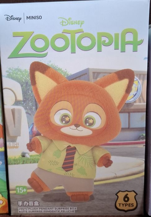 Maskotka niespodzianka ZOOTOPIA BLIND BOX pluszak FIGURKA HIT