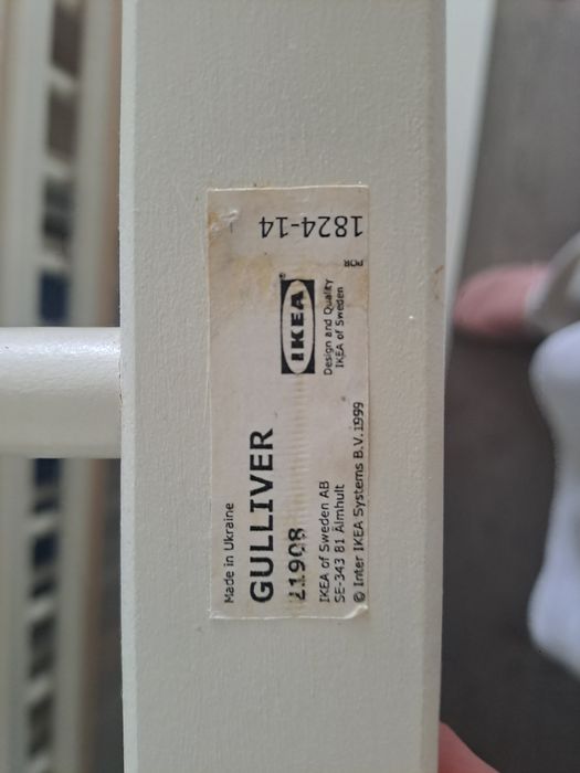 Berço branco - GULLIVER (IKEA)