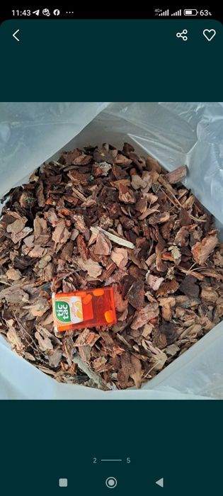 Субстрат для розсади