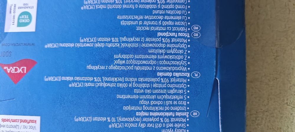 Nowa koszulka sportowa szybkoschnąca i odprowadzająca wilgoć