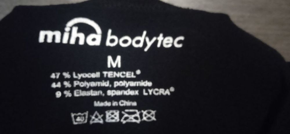 Термофутболка MihaBodytec чоловіча
