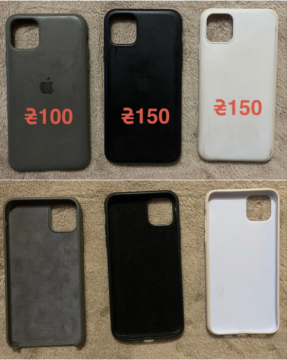 Чехлы Apple iPhone 12 Pro Max, 11 Pro Max, XS Max, 8