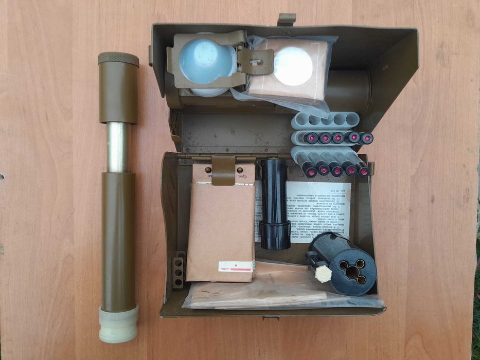 Військовий прилад хімічної розвідки