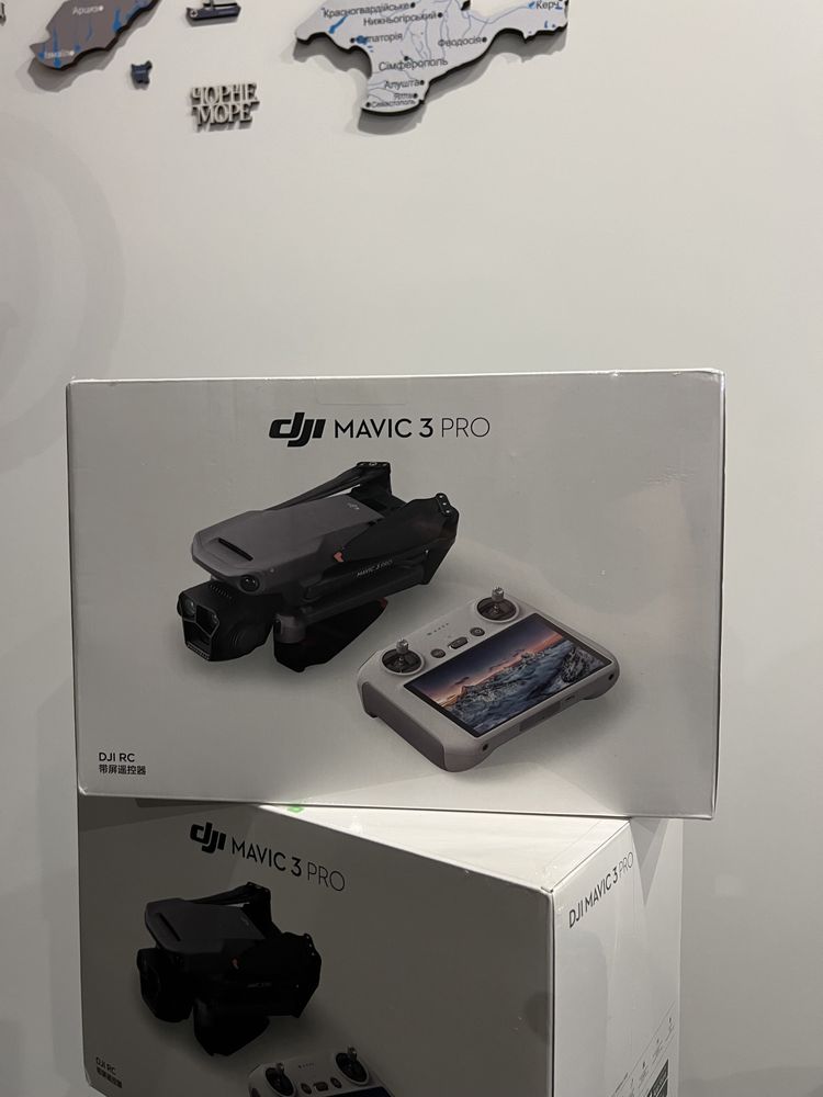 DJI Mavic 3 Pro with DJI RC Controller (CP.MA.00000654.01)