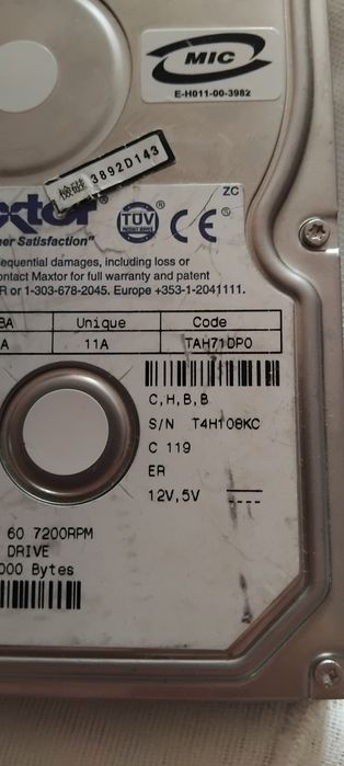 Жорсткий диск до ПК