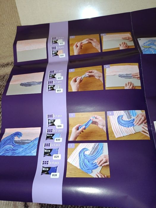 Набір для творчості ОКТО "Велика хвиля в Канаґаві", 30*40см, картина