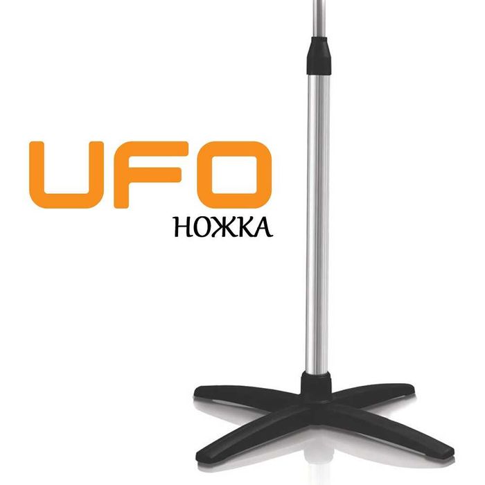 Інфрачервоний обігрівач UFO Carbon Black Line 2600 + ніжка