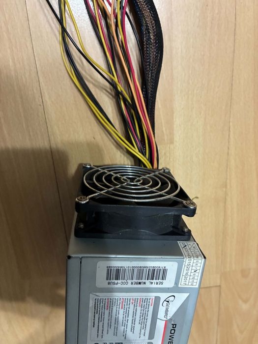 Zasilacz  komputerowy 600W