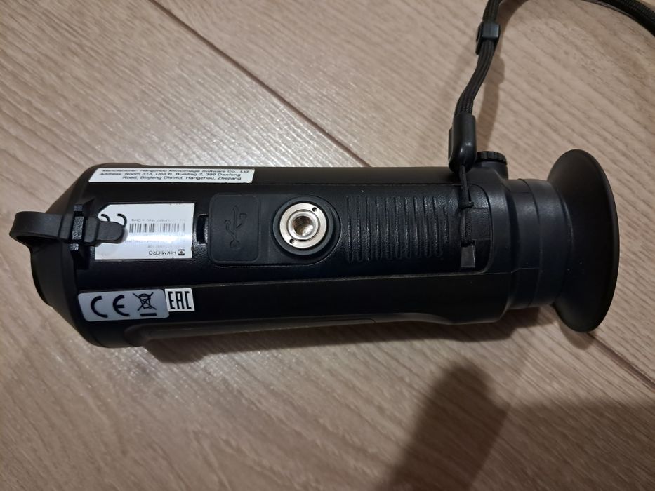 Тепловізор Hikmicro LYNX Pro LH 15