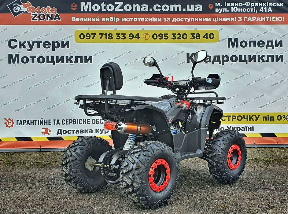Квадрик Hunter 125cc + MP3 (black) – New Model 2026