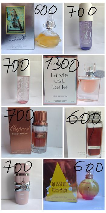 Розпродаж власної колекції парфумів ДЕШЕВО!