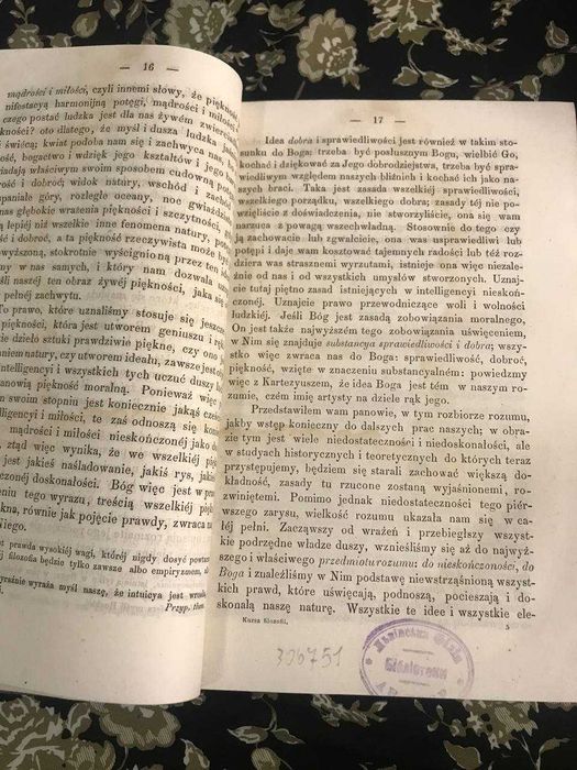 1859. Штампи графіф Дідушицьких, O godności rozumu ludzkiego. Маре, Пер. Е. Земенцької, Львів, Поториця. Антикварні/старі книги
