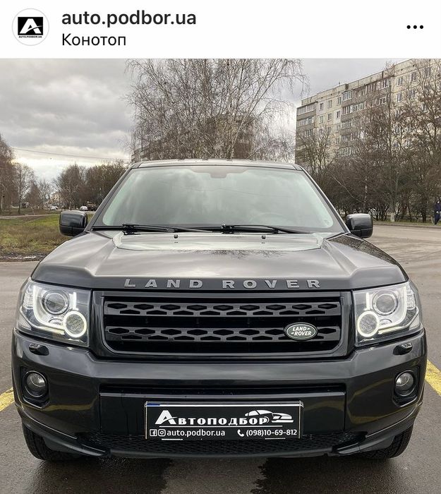 Авто підбір по Україні, Автоподбор, Автопідбір