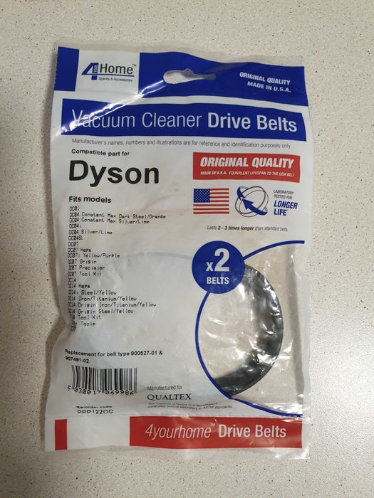 Привідні ремені для DYSON DC-01/14, 2 шт.