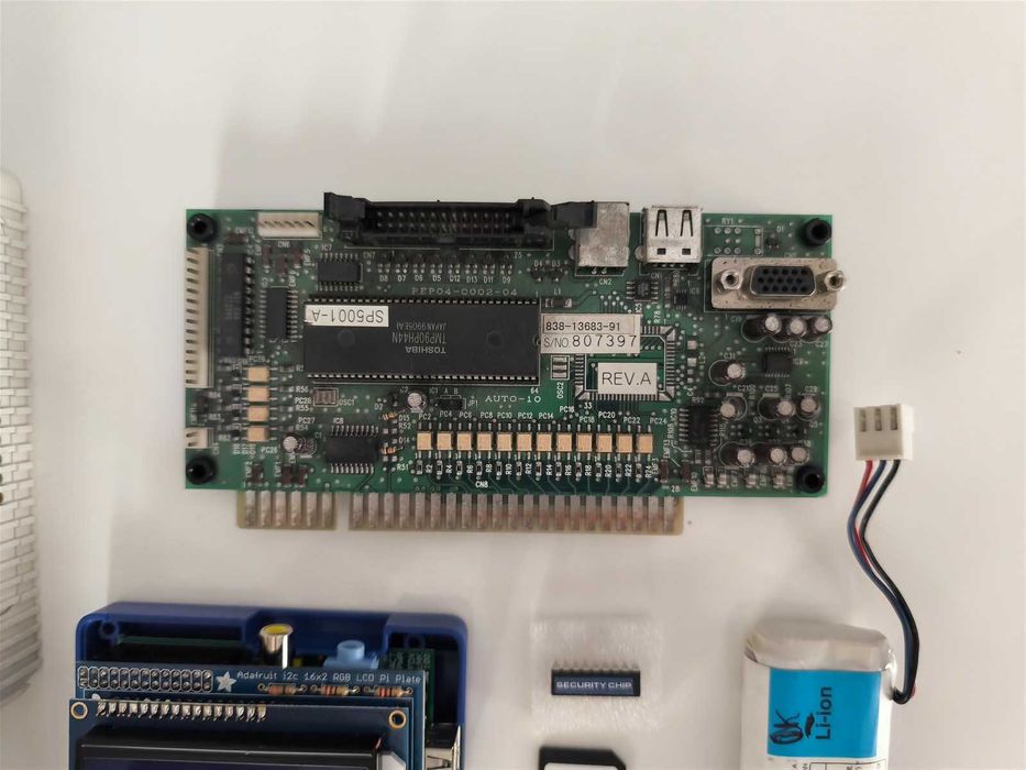 Sega Naomi 1 KIT Network Mode Ready