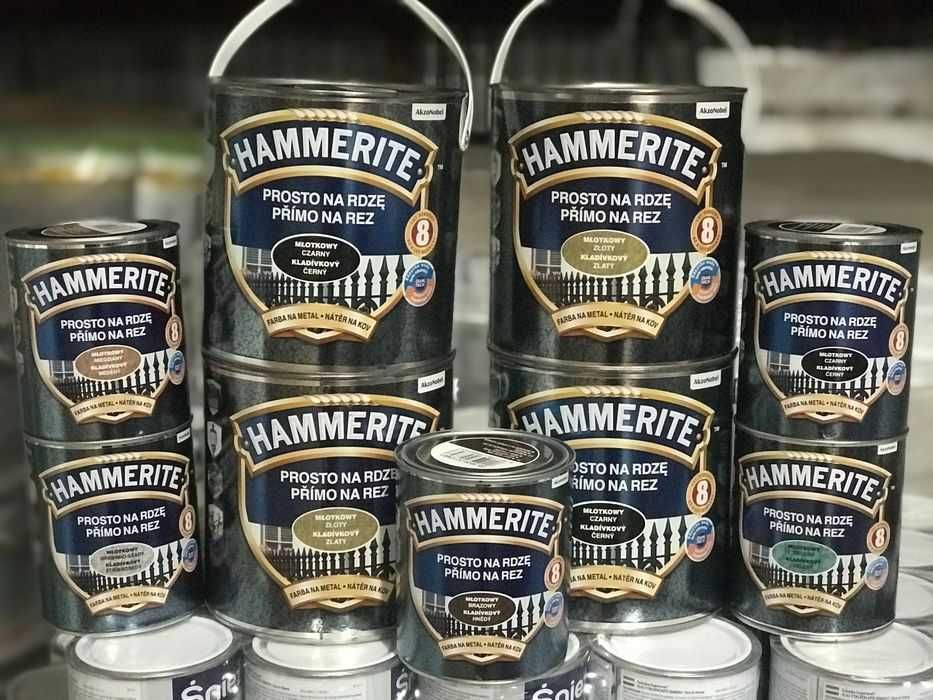 Фарба Хаммерайт, Молоткова фарба по металу, Hammerite, Оригінал