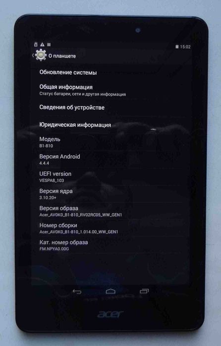 Планшет Acer B1-810 полностью рабочий