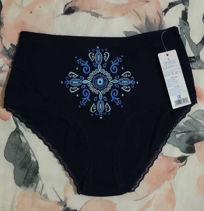 Key трусики хлопок S