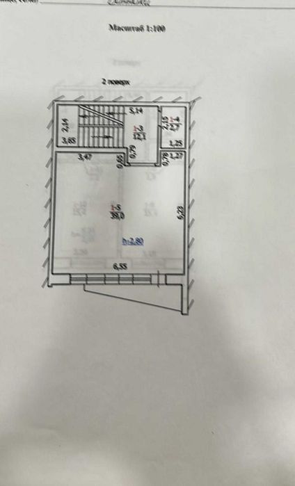 Продаж будинку, Винники, 0 цикл