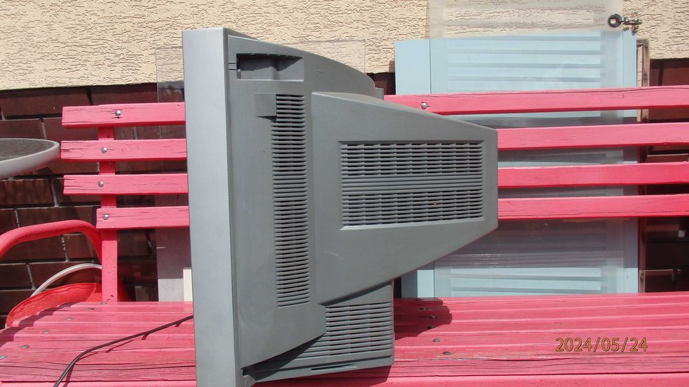 Telewizor PRL - LG