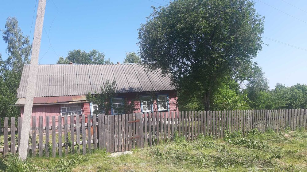 Продам будинок та земельні ділянки