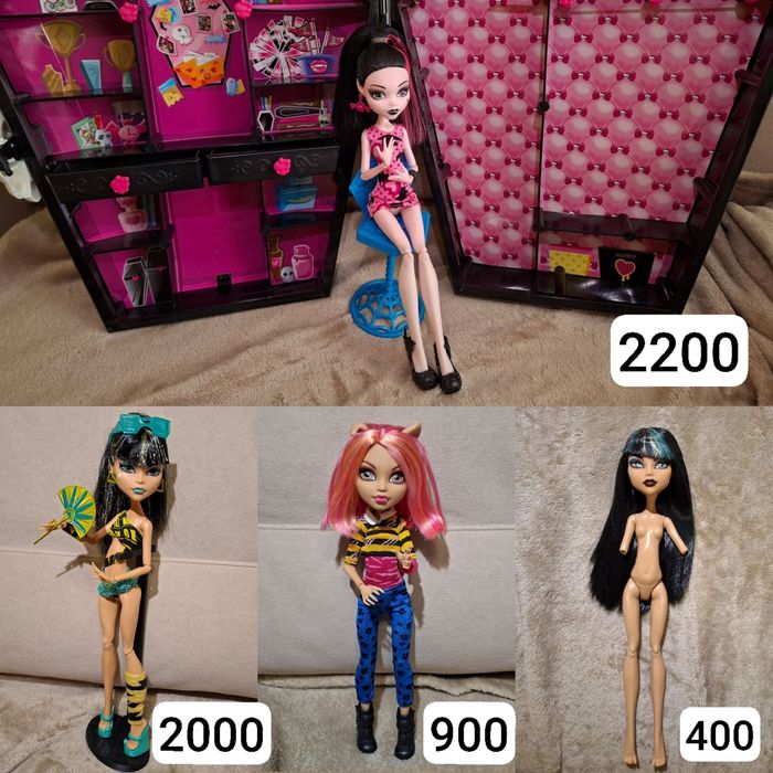 ляльки monster high монстер хай draculocer дракулаура клео хоулін