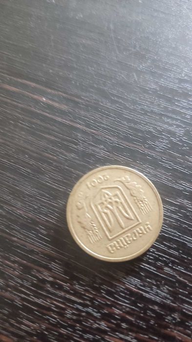 монети для колекції