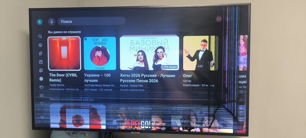 телевизор Samsung 49"