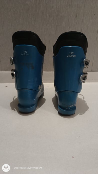 Buty narciarskie dziecięce Lange 19.5