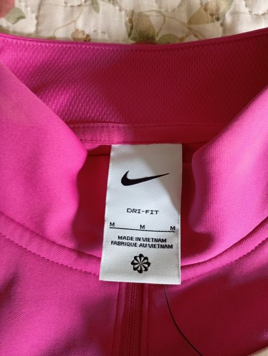 Męska bluza Nike