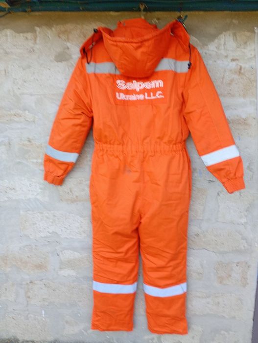 Зимовий робочий костюм