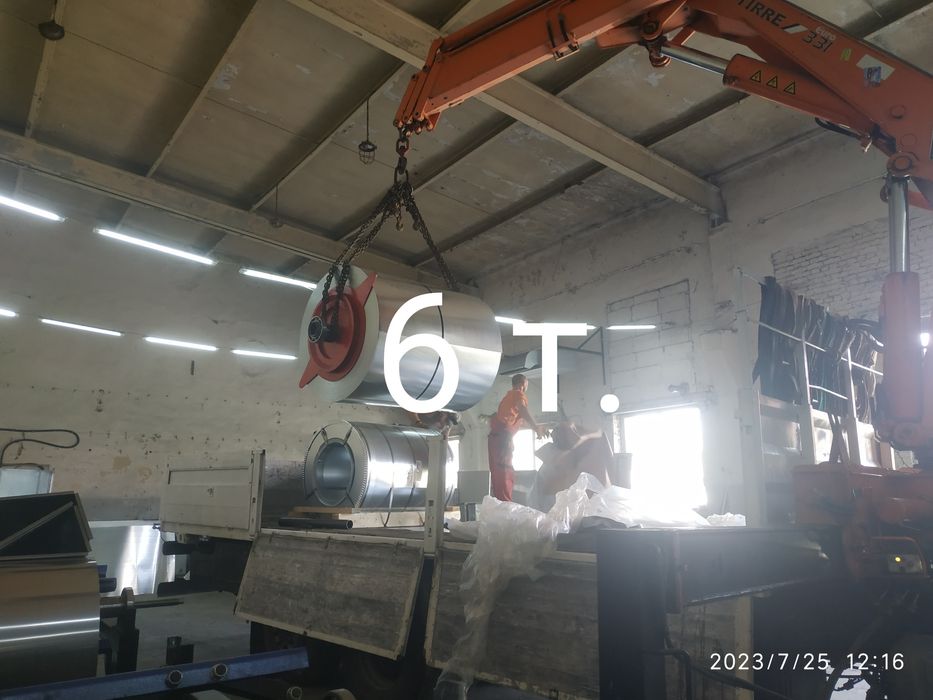 Манипулятор грузоперевозки аренда услуги