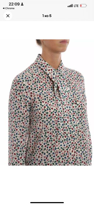 Блуза Weekend Max Mara