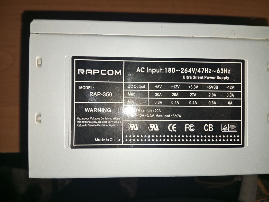Блок питания для пк на 350ват