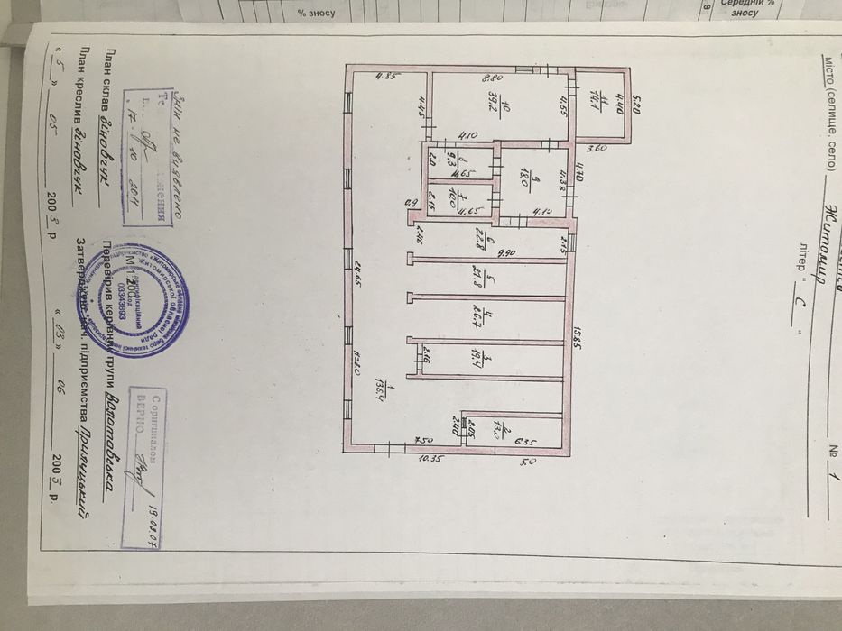 Продам виробниче приміщення 413 м.кв