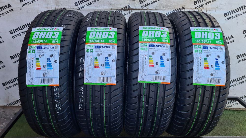 Шини 185/65 R 14 Doublestar MAXIMUM DH03. Літо. Нові колеса склад.