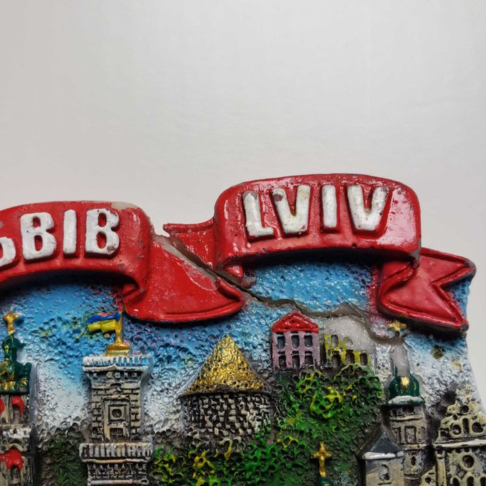 Магніт на холодильник Львів