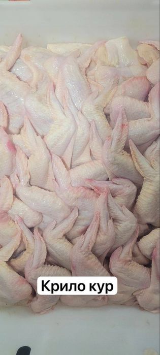 Охолоджене м'ясо! М'ясокомбінат Безкоштовна доставка по Одесі