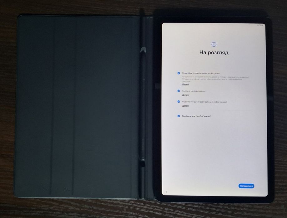 Samsung Galaxy Tab S6 lite 64GB 2023 із магнітним чохлом та стилусом