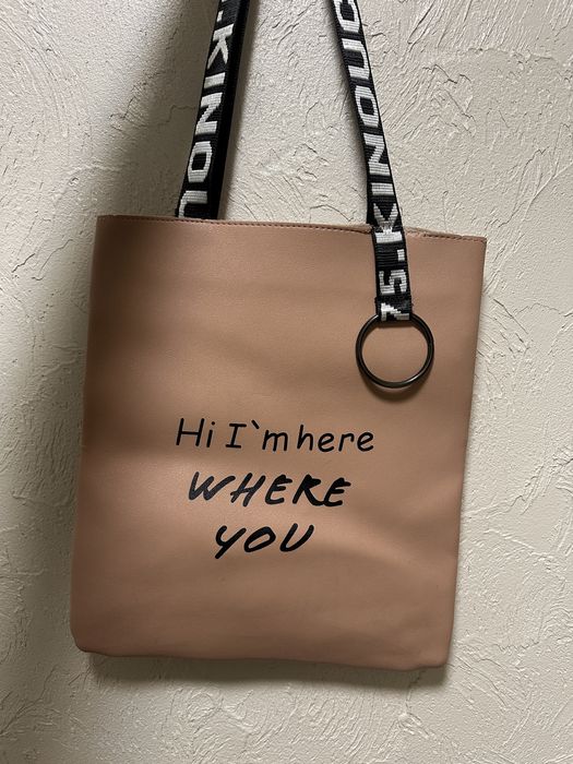 Сумка шопер з принтом