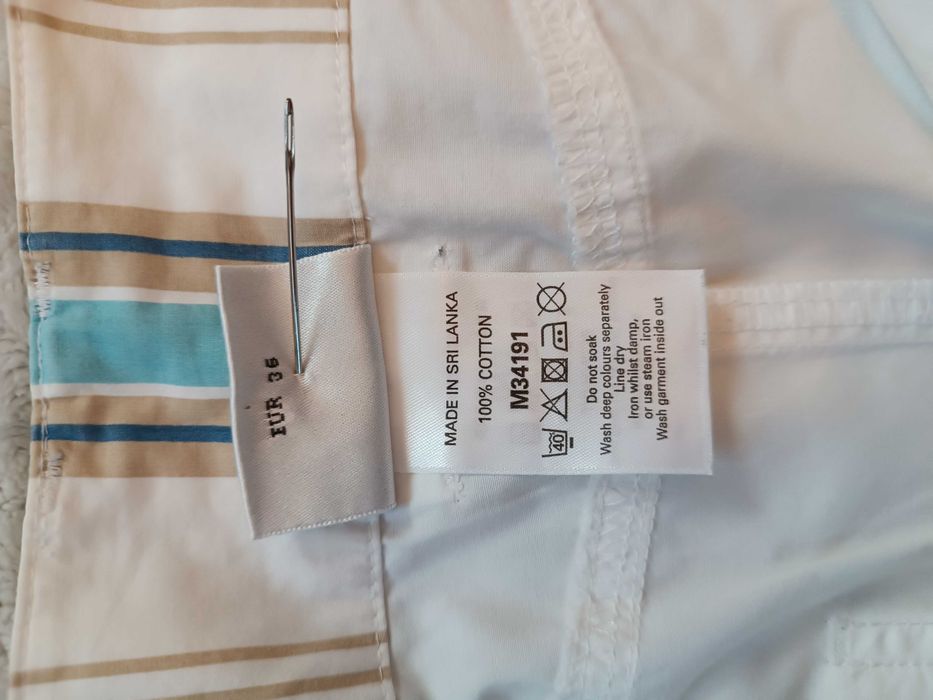 Спідниця літня next