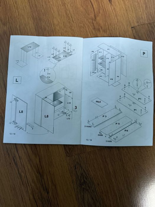 Zestaw mebli, Meblościanka - nowa