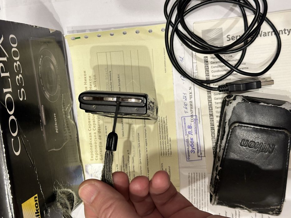 Nikon Coolpix s 3300