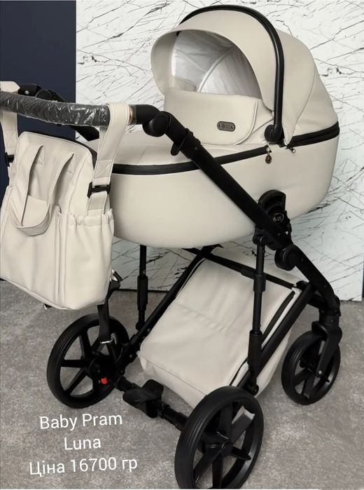 Коляски 2в1 El Camino, Carrello, Bair,