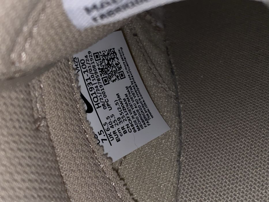 Nike Dunk low retro SE