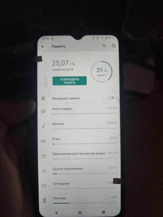 Продам Motorola e7 Power