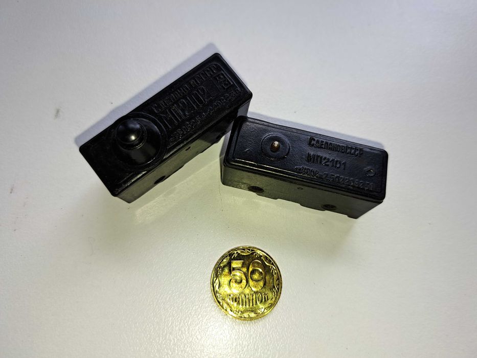 Советский микропереключатель МП2101
