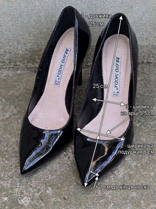 Туфлі-човники Bravo Moda, лодочки, шкіра, лак, червона підошва, р. 38